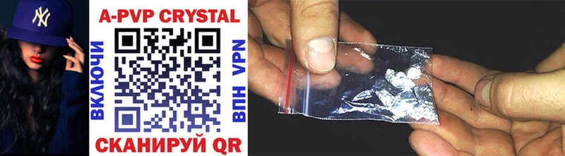 Наркота Тосно COCAIN  МЕФ  Амфетамин  MDMA  ТГК  Гашиш 