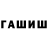 APVP крисы CK BeaverS