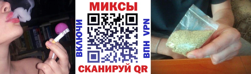 Бутират оксана  Тосно 
