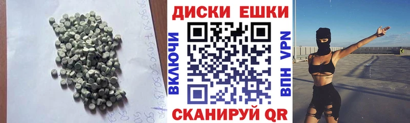 Ecstasy VHQ  Тосно 