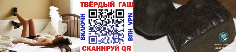 mega ССЫЛКА  Тосно  ГАШИШ гарик 