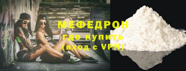 шишки Приозерск