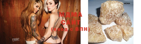 амфетамин Пролетарск