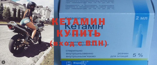 амфетамин Пролетарск