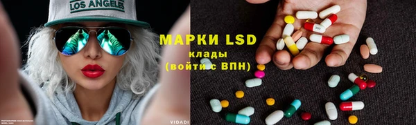 mdma Протвино