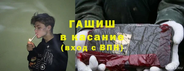 mdma Протвино