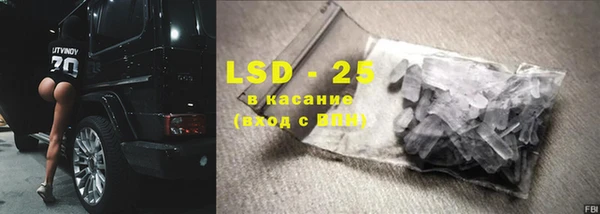 mdma Протвино