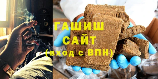 mdma Протвино