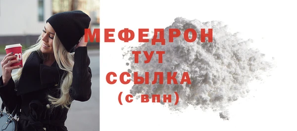 шишки Приозерск