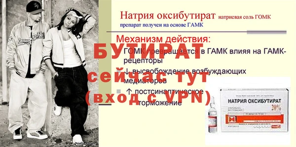шишки Приозерск