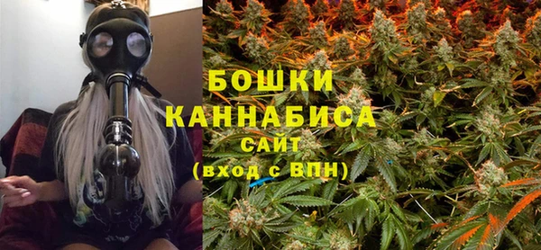 mdma Протвино