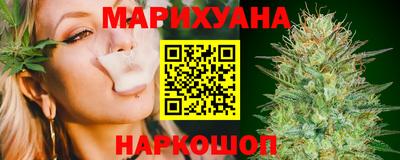 меф VHQ Краснокаменск