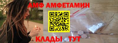 MDMA Кулебаки