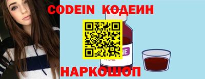 кокаин премиум Кумертау