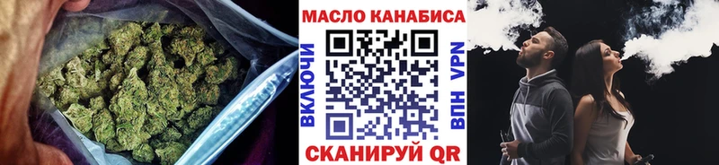 Дистиллят ТГК концентрат Тосно