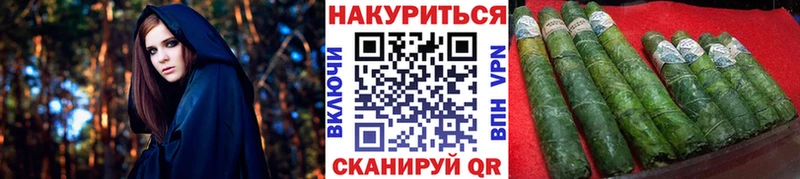 Бошки Шишки MAZAR  наркошоп  даркнет Telegram  Тосно 